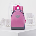 Рюкзак молодёжный, отдел на молнии, цвет розовый - Фото 1