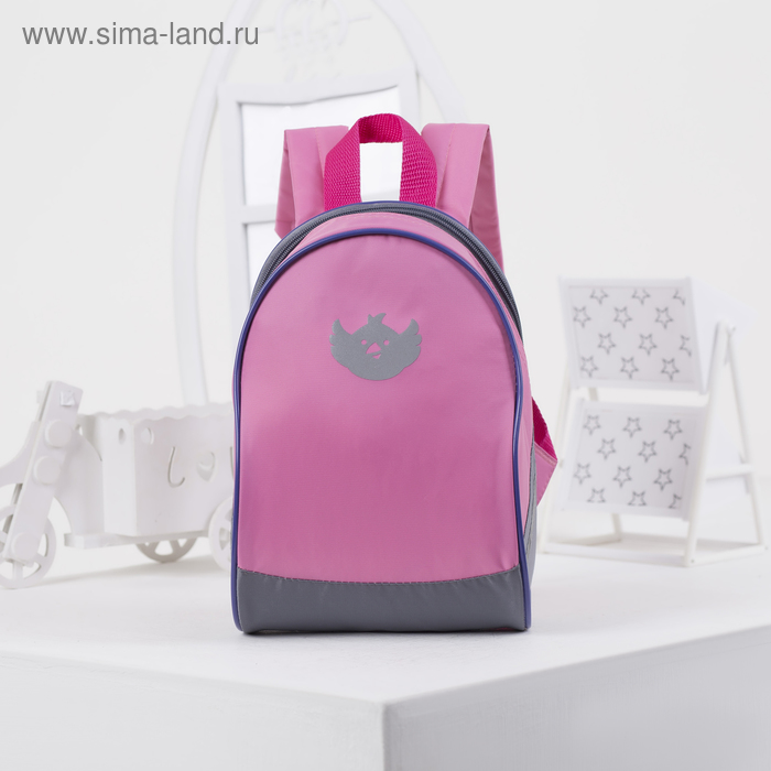Рюкзак молодёжный, отдел на молнии, цвет розовый - Фото 1