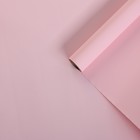 Пленка перламутровая, двусторонняя, нежнорозовый, 0,5 х 10 м 4494511