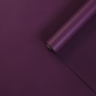 Пленка перламутровая, двусторонняя, фиолетовый, 0,5 х 10 м - фото 6249097