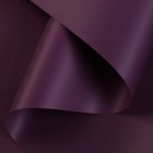 Пленка перламутровая, двусторонняя, фиолетовый, 0,5 х 10 м - фото 6249096