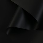 Пленка перламутровая, двусторонняя, чёрный, 0,5 х 10 м - Фото 1