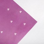 Бумага упаковочная крафтовая «Любовь каждый день», 50×70 см  (артикул 4580539)  большой выбор товаров оптом и в розницу по низким ценам с доставкой