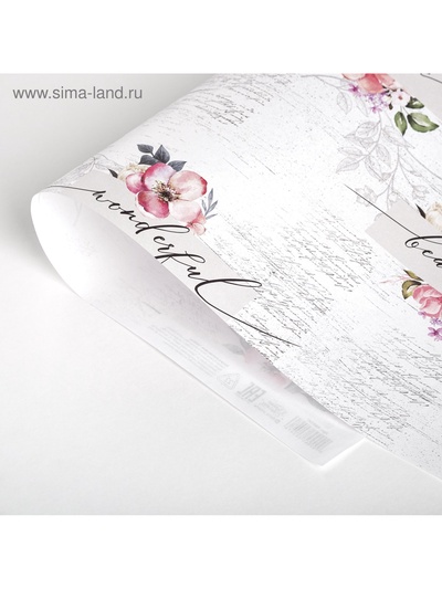 Бумага упаковочная крафтовая «Нежность», 50×70 см