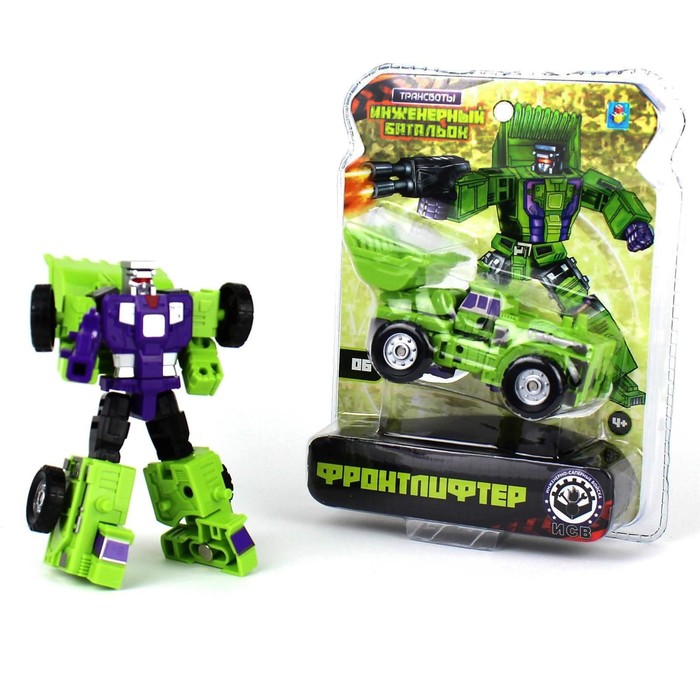 Трансботы «Инженерный батальон», цвета МИКС 46145