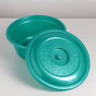 Таз круглый с крышкой, 6 л, цвет МИКС - Фото 2