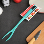 Вилка для мяса Доляна «Озеро», 34 см, цвет бирюзовый - Фото 3