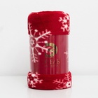 Плед «Этель. Снежинки», 180×200 см, корал-флис - Фото 7