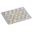 Витамин Д3 Mirrolla 2000МЕ, капсулы №30 - Фото 2