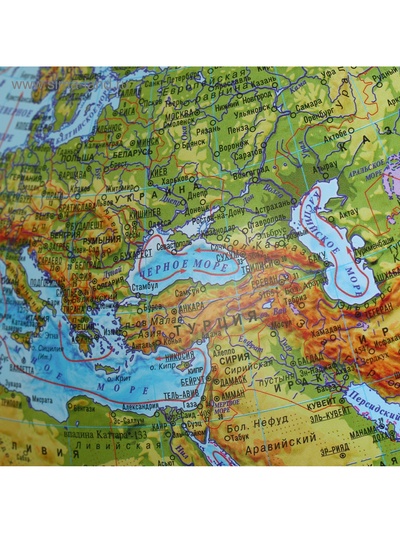 Глобус физико-политический «Глобен», интерактивный, диаметр 320 мм, с подсветкой от батареек, с очками