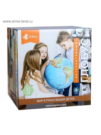 Глобус физико-политический «Глобен», интерактивный, диаметр 320 мм, с подсветкой от батареек, с очками