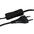 Глобус физико-политический «Глобен», интерактивный, диаметр 250 мм, рельефный, с подсветкой, с очками - Фото 5