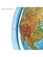 Глобус физико-политический «Глобен», интерактивный, диаметр 320 мм, рельефный, с подсветкой от батареек, с очками - Фото 7