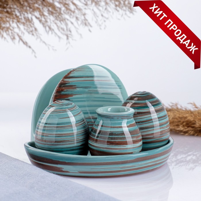 Набор для специй Борисовская керамика «Скандинавия», 5 предметов, бирюзовый - Фото 1