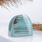 Набор для специй Борисовская керамика «Скандинавия», 5 предметов, бирюзовый - Фото 5