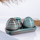 Набор для специй Борисовская керамика «Скандинавия», 5 предметов, бирюзовый - Фото 4