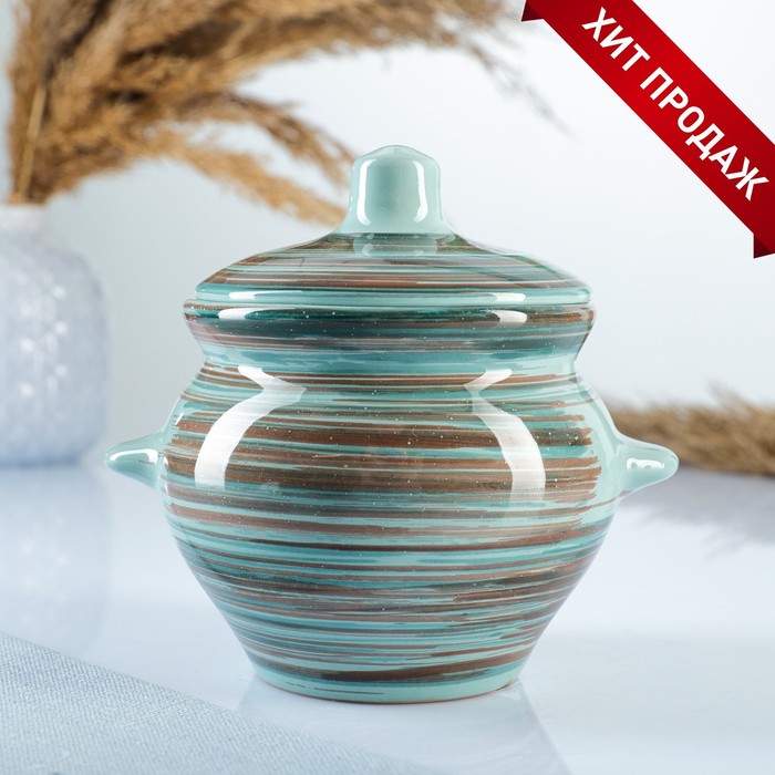 Горшочек для запекания Борисовская керамика «Скандинавия», 500 мл, 10×10.5 см, голубой - Фото 1