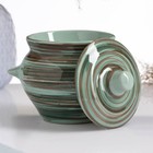 Горшочек для запекания Борисовская керамика «Скандинавия», 500 мл, 10×10.5 см, голубой - Фото 5