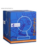 Глобус физико-политический рельефный «Классик Евро», диаметр 210 мм, с подсветкой от батареек - фото 41670207