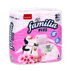 Туалетная бумага Familia Plus «Весенний цвет», 2 слоя, 4 рулона - фото 318249912