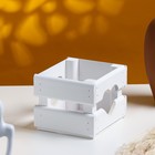 Кашпо деревянное 12×11×9 см "Однушка Лайт", двухреечное, сердце, белый Дарим Красиво - фото 24473557