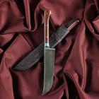 Нож Пчак Шархон - текстолит олово чирчик (11-12 см) - Фото 5