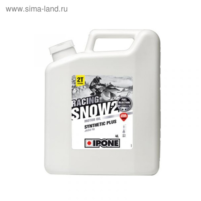 Моторное масло IPONE SNOW RACING, 2T, с запахом клубники, 4л - Фото 1