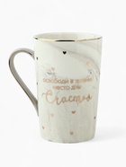 Кружка чайная керамическая «Счастье», 350 мл - Фото 2