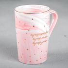 Кружка керамическая «#супер мама», 350 мл, цвет розовый мрамор - фото 4288767