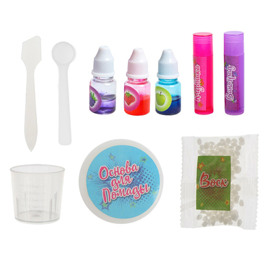 УЦЕНКА (в пакете) Опыты для девочек «Помада для губ»