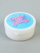 УЦЕНКА (в пакете) Опыты для девочек «Помада для губ» - Фото 18