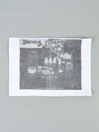 УЦЕНКА (в пакете) Опыты для девочек «Помада для губ» - Фото 20