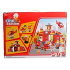 Конструктор «Пожарная станция», 90 деталей - Фото 3