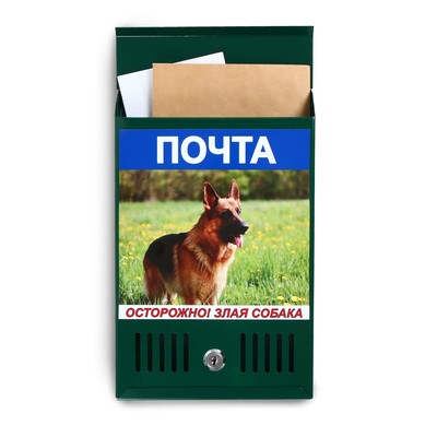 Ящик почтовый с замком, вертикальный, зелёный, картинка МИКС