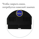 Ящик почтовый без замка (с петлёй), горизонтальный «Мини», чёрный - Фото 4