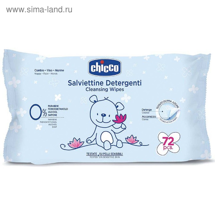 Влажные салфетки Chicco, очищающие, без клапана, 72 шт. - Фото 1