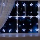 Гирлянда «Бахрома» 2.4 × 0.9 м с насадками «Звёздочки», IP20, прозрачная нить, 186 LED, свечение белое, 8 режимов, 220 В - Фото 1