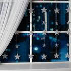 Гирлянда «Бахрома» 2.4 × 0.9 м с насадками «Звёздочки», IP20, прозрачная нить, 186 LED, свечение синее, 8 режимов, 220 В - Фото 2