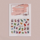 Слайдеры для ногтей «Акварельная графика», разноцветные - Фото 3