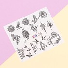 Слайдер - дизайн для ногтей «Линия», фасовка 6 шт - Фото 1