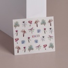 Слайдеры для ногтей «Цветочные мечты», разноцветные - Фото 2