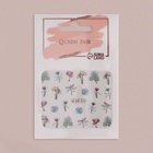 Слайдеры для ногтей «Цветочные мечты», разноцветные - Фото 3