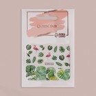 Слайдер - дизайн для ногтей «Tropical print», фасовка 6 шт, цвет зелёный/розовый - Фото 2