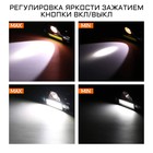 Фонарь налобный аккумуляторный «Мастер К.», 4 Вт, 800 Лм, 1200 мАч, 4 режима, USB - Фото 4