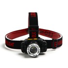 Фонарь налобный, аккумуляторный "Мастер К.", 5 х 8 см, 2 режима, USB - Фото 2