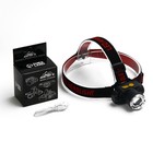 Фонарь налобный, аккумуляторный "Мастер К.", 5 х 8 см, 2 режима, USB - Фото 4