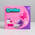 Набор для творчества «Слайм. Сказочный единорог» - Фото 4