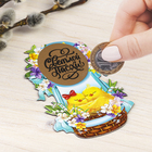 Магнит со скретч-слоем «Пара цыплят на пасху», 4.7×7.8 см - Фото 2