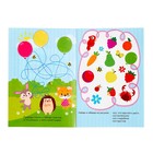 Книжка с маркером «Напиши и сотри. Весёлые задания», 12 стр. - Фото 2