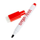 Книжка с маркером «Напиши и сотри. Весёлые задания», 12 стр. - Фото 4